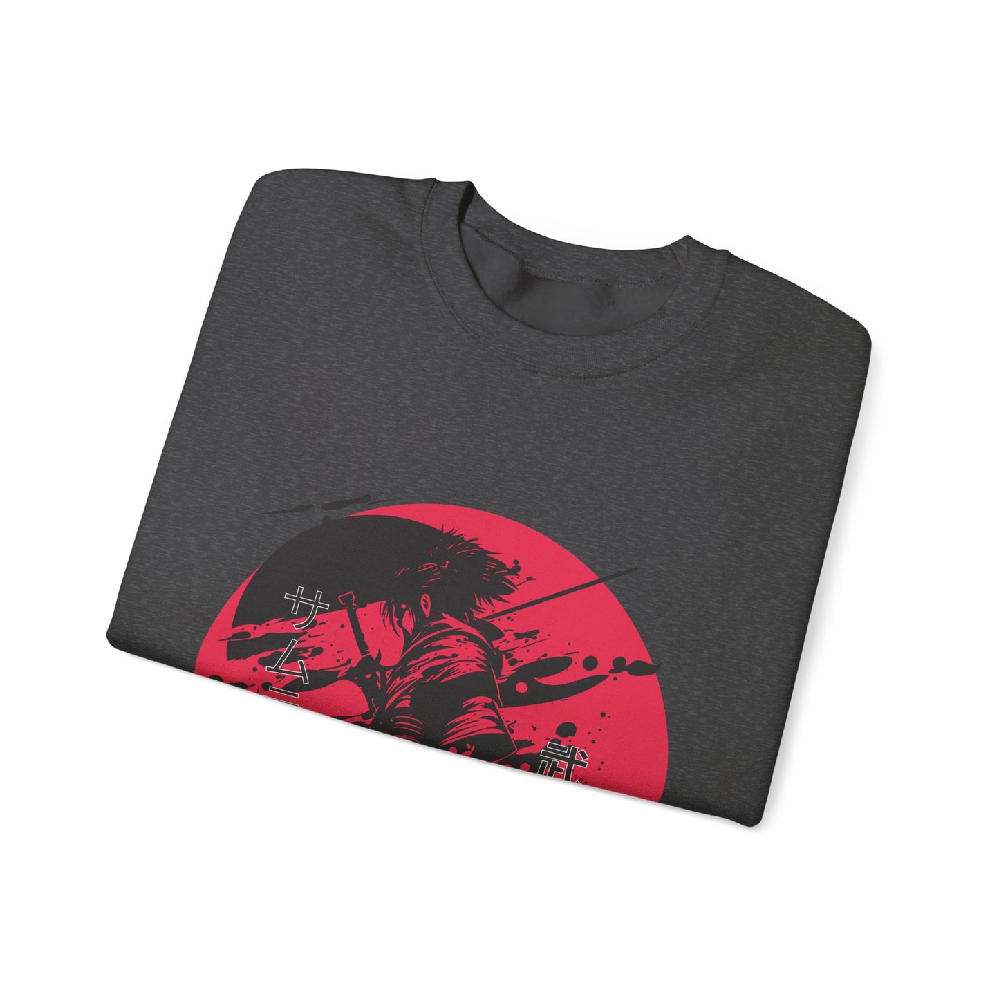Samurai Inside Crewneck Sweatshirt - Unisex Heavy Blendâ˘