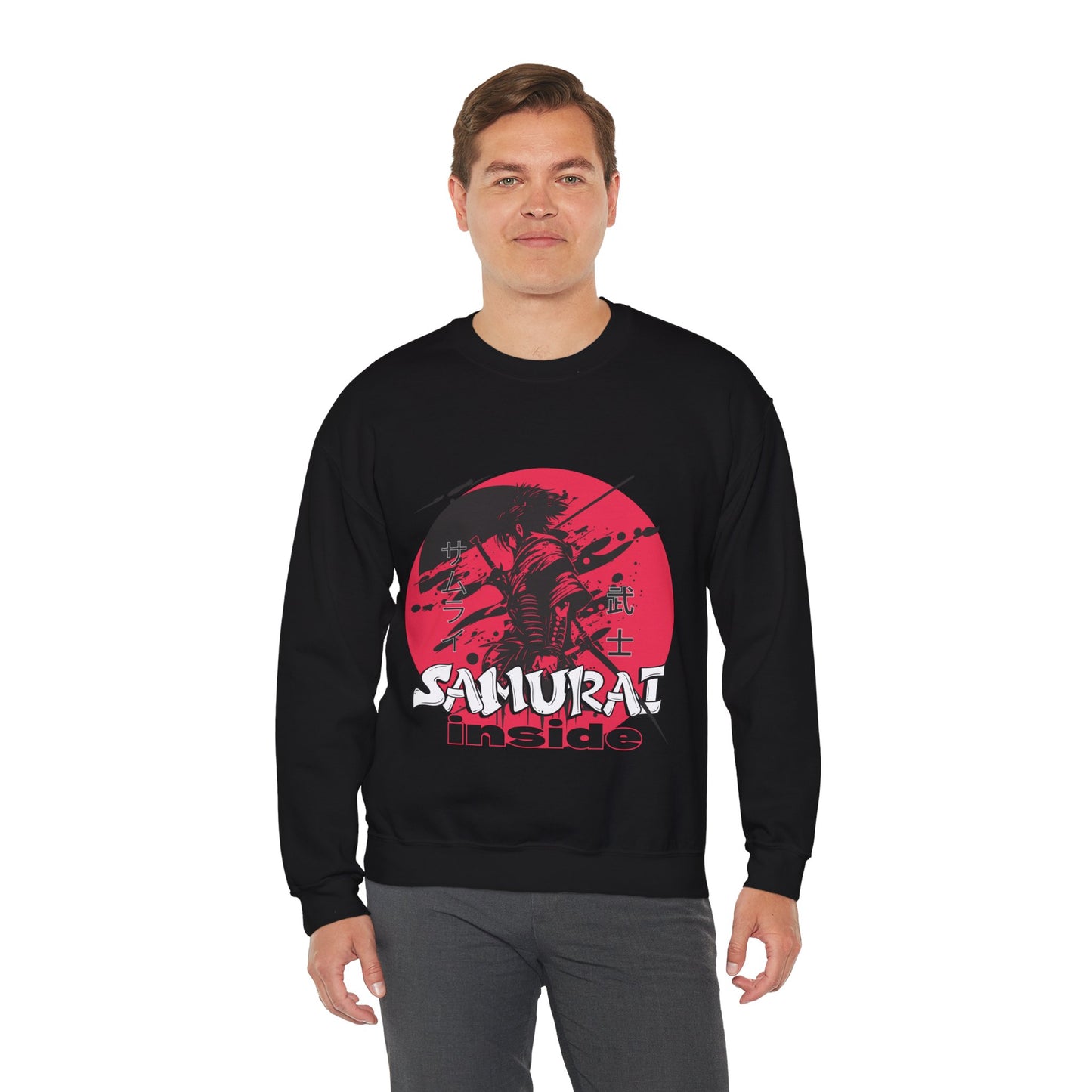 Samurai Inside Crewneck Sweatshirt - Unisex Heavy Blendâ˘