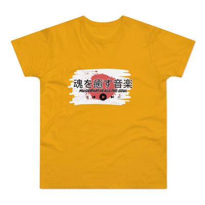 Musical Healing T-Shirt,