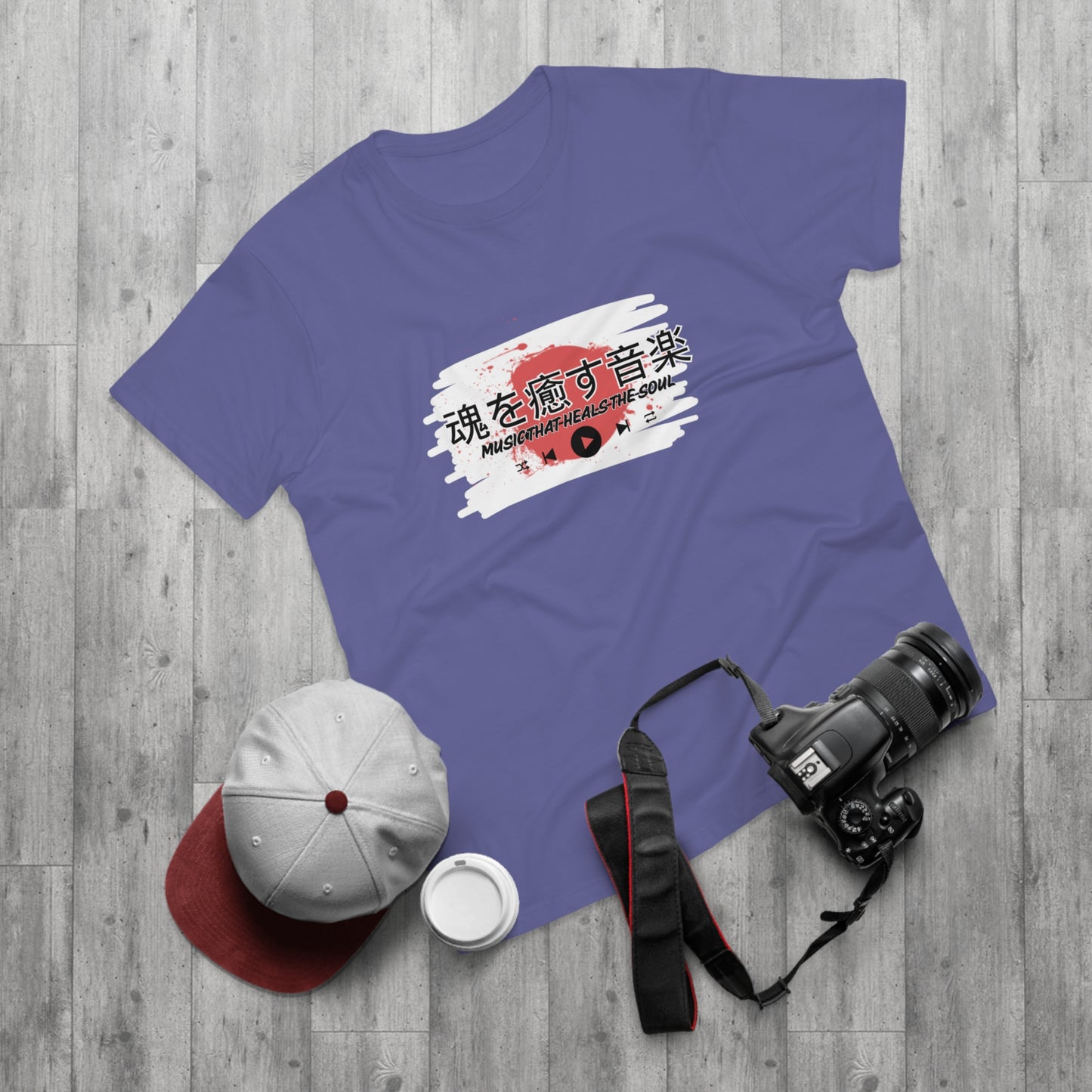 Musical Healing T-Shirt,