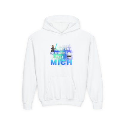 Star Wars - Skywalker has the power, Cro has the mask, you have me! Hoodie