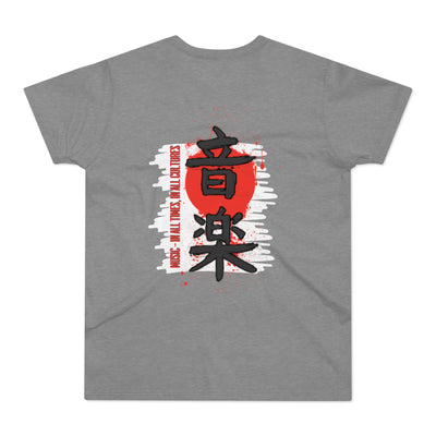 Musical Healing T-Shirt,