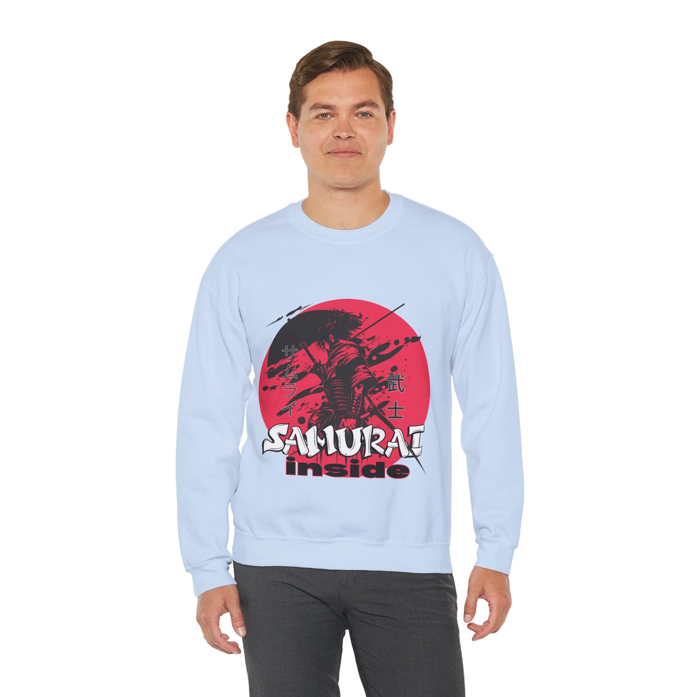 Samurai Inside Crewneck Sweatshirt - Unisex Heavy Blend™