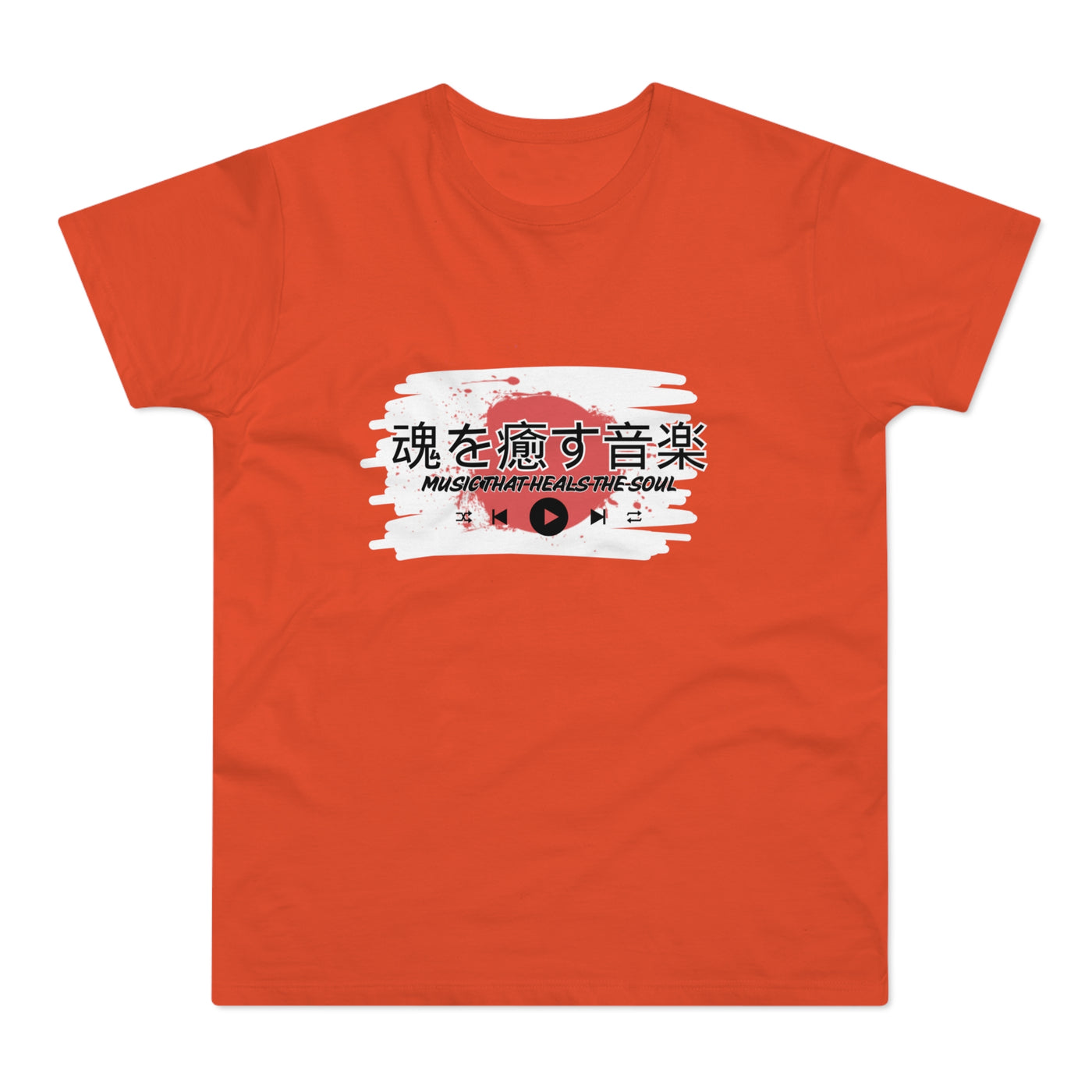 Musical Healing T-Shirt,