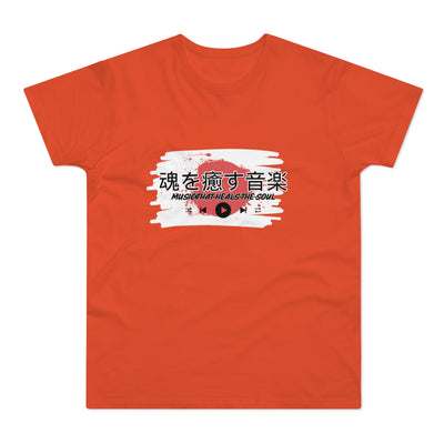 Musical Healing T-Shirt,