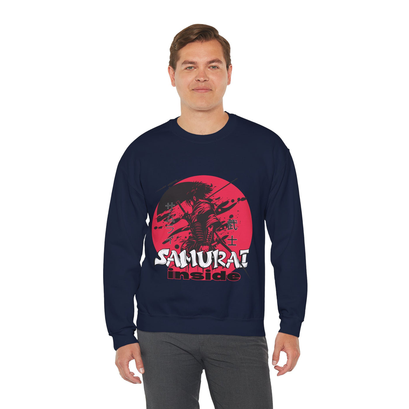 Samurai Inside Crewneck Sweatshirt - Unisex Heavy Blend™