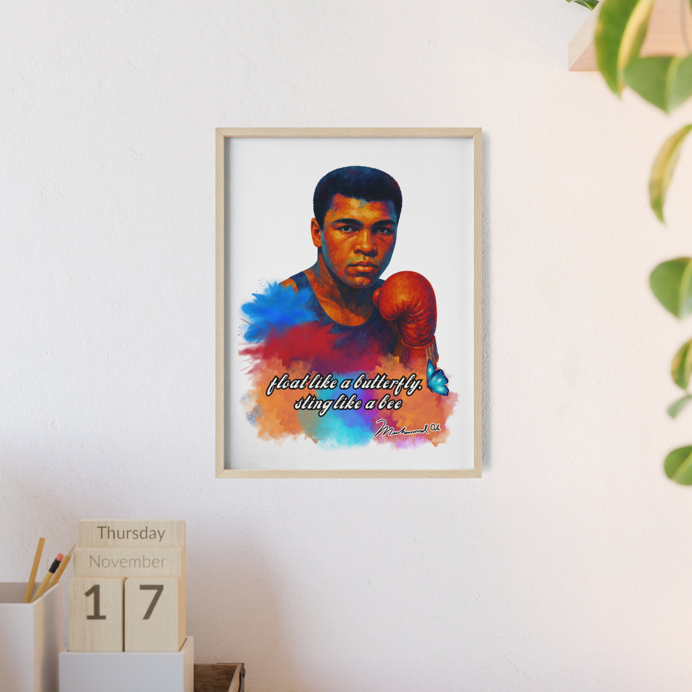 Inspirational Muhammad Ali Poster with Wooden Frame - Float Like a Butterfly, Sting Like a Bee