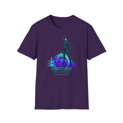 T-Shirt - Anime "siebenmal hinfallen - achtmal aufstehen"