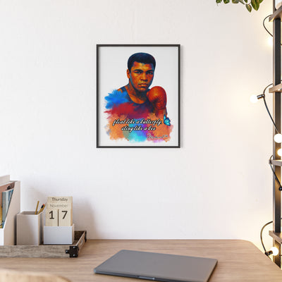 Inspirational Muhammad Ali Poster with Wooden Frame - Float Like a Butterfly, Sting Like a Bee