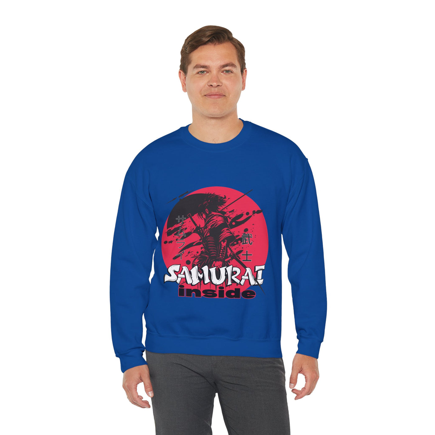 Samurai Inside Crewneck Sweatshirt - Unisex Heavy Blend™