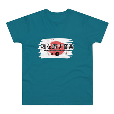 Musical Healing T-Shirt,