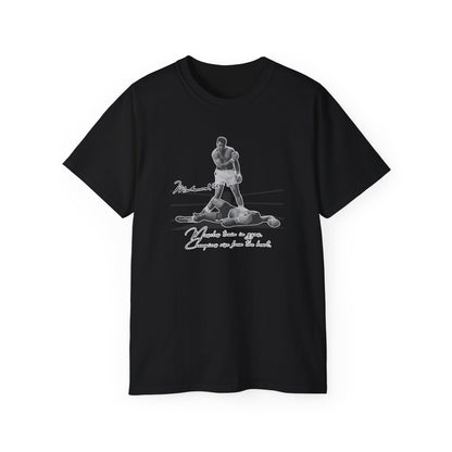 Inspirational Muhammad Ali Quote Tee - Unisex Ultra Cotton Shirt