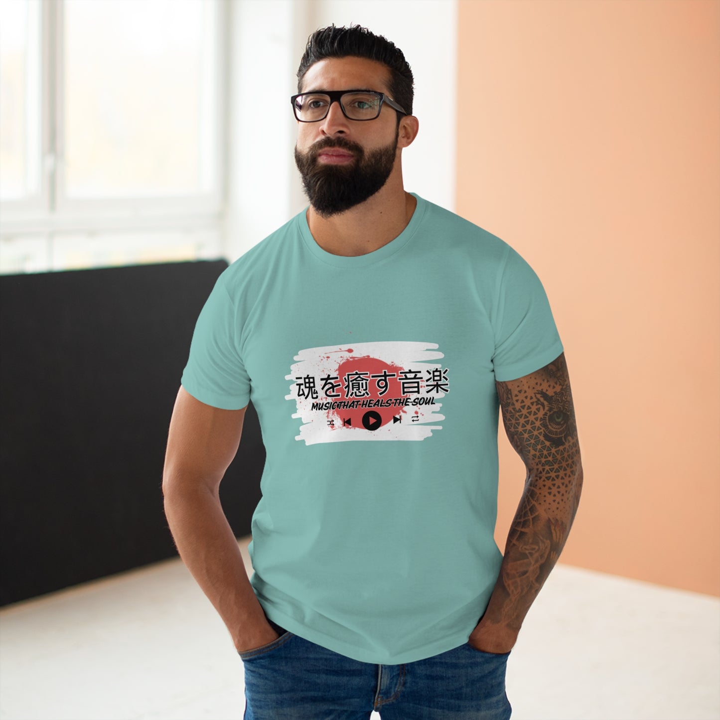 Musical Healing T-Shirt,