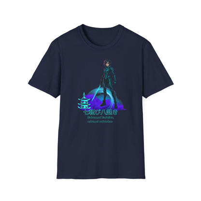 T-Shirt - Anime "siebenmal hinfallen - achtmal aufstehen"