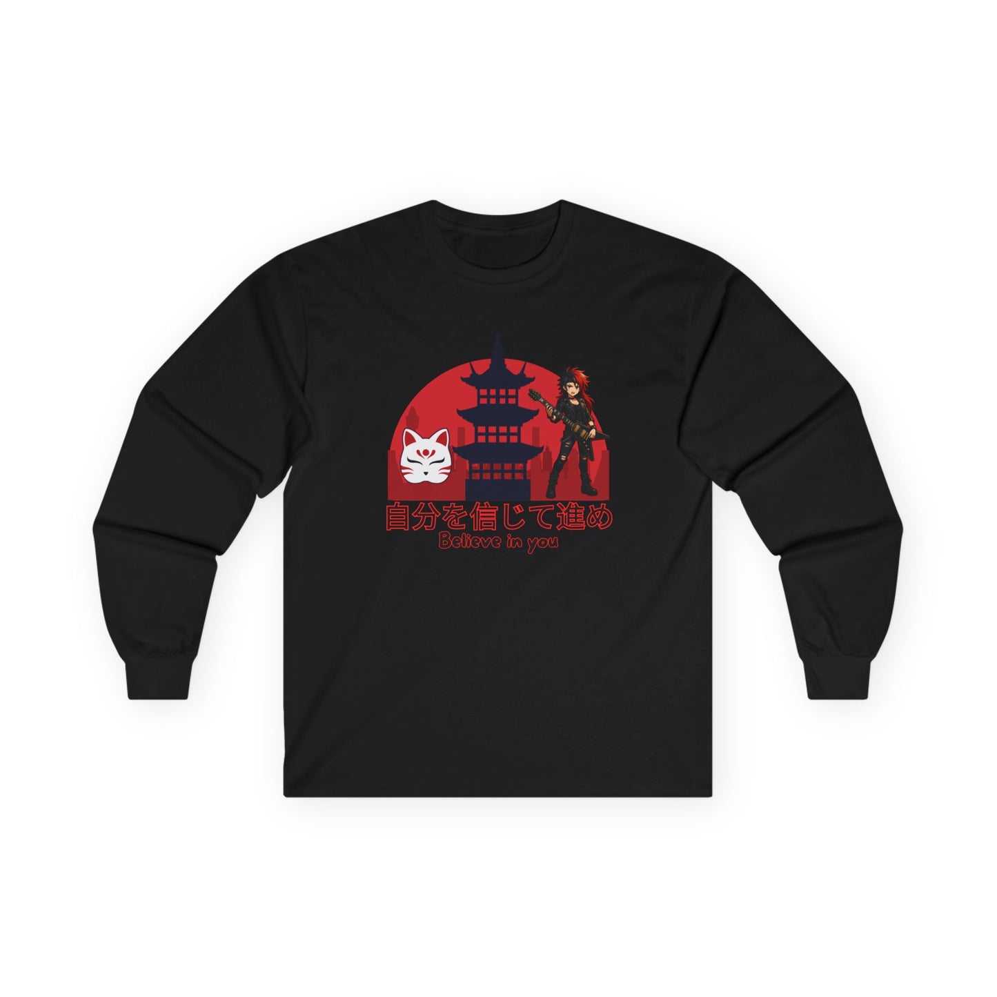 Sweatshirt - Anime "Believe in you"