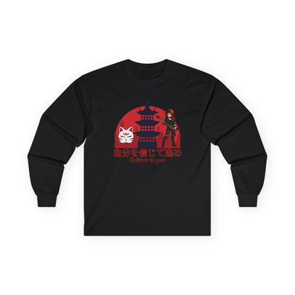 Sweatshirt - Anime "Believe in you"
