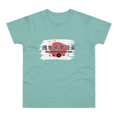 Musical Healing T-Shirt,