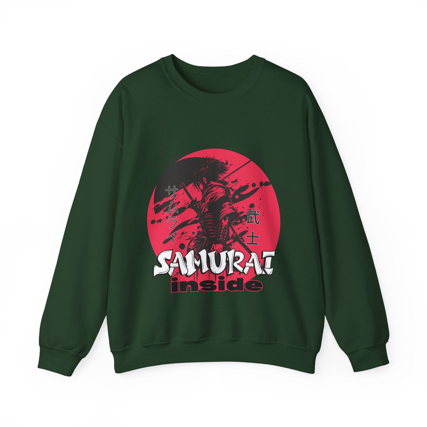 Samurai Inside Crewneck Sweatshirt - Unisex Heavy Blend™