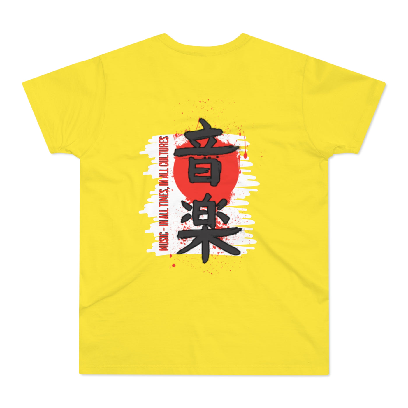 Musical Healing T-Shirt,