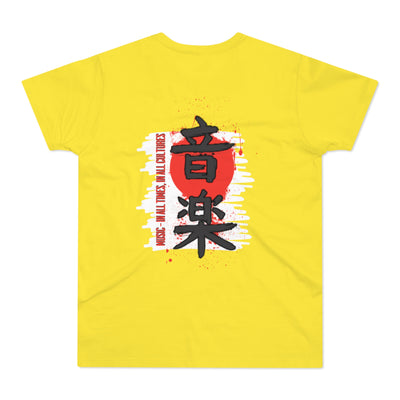 Musical Healing T-Shirt,