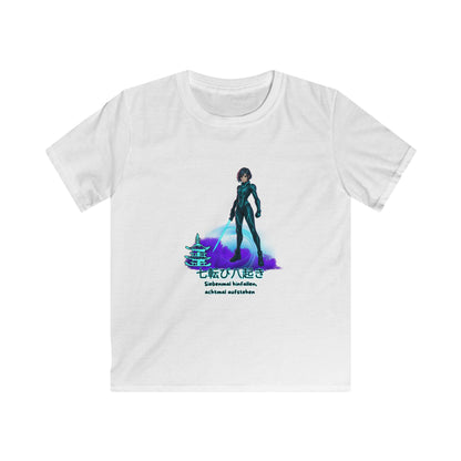 T-Shirt - Anime "siebenmal hinfallen - achtmal aufstehen" for Teens