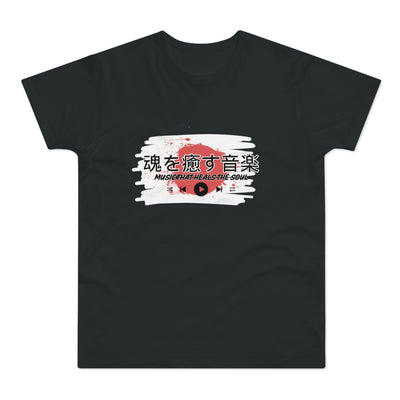 Musical Healing T-Shirt,