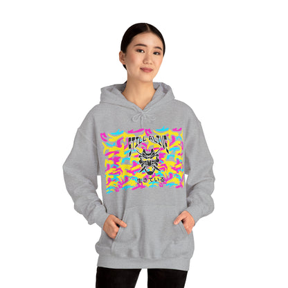Samurai Still alive Sweatshirt - mit Japanischer Schrift