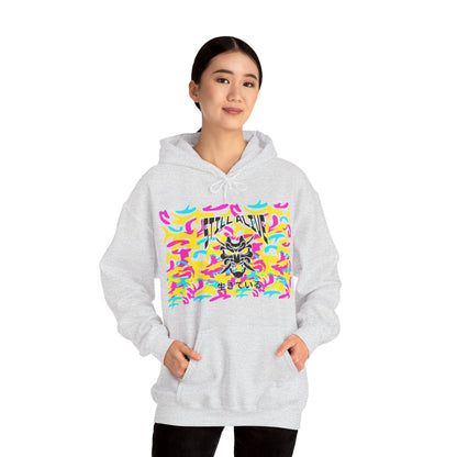 Samurai Still alive Sweatshirt - mit Japanischer Schrift