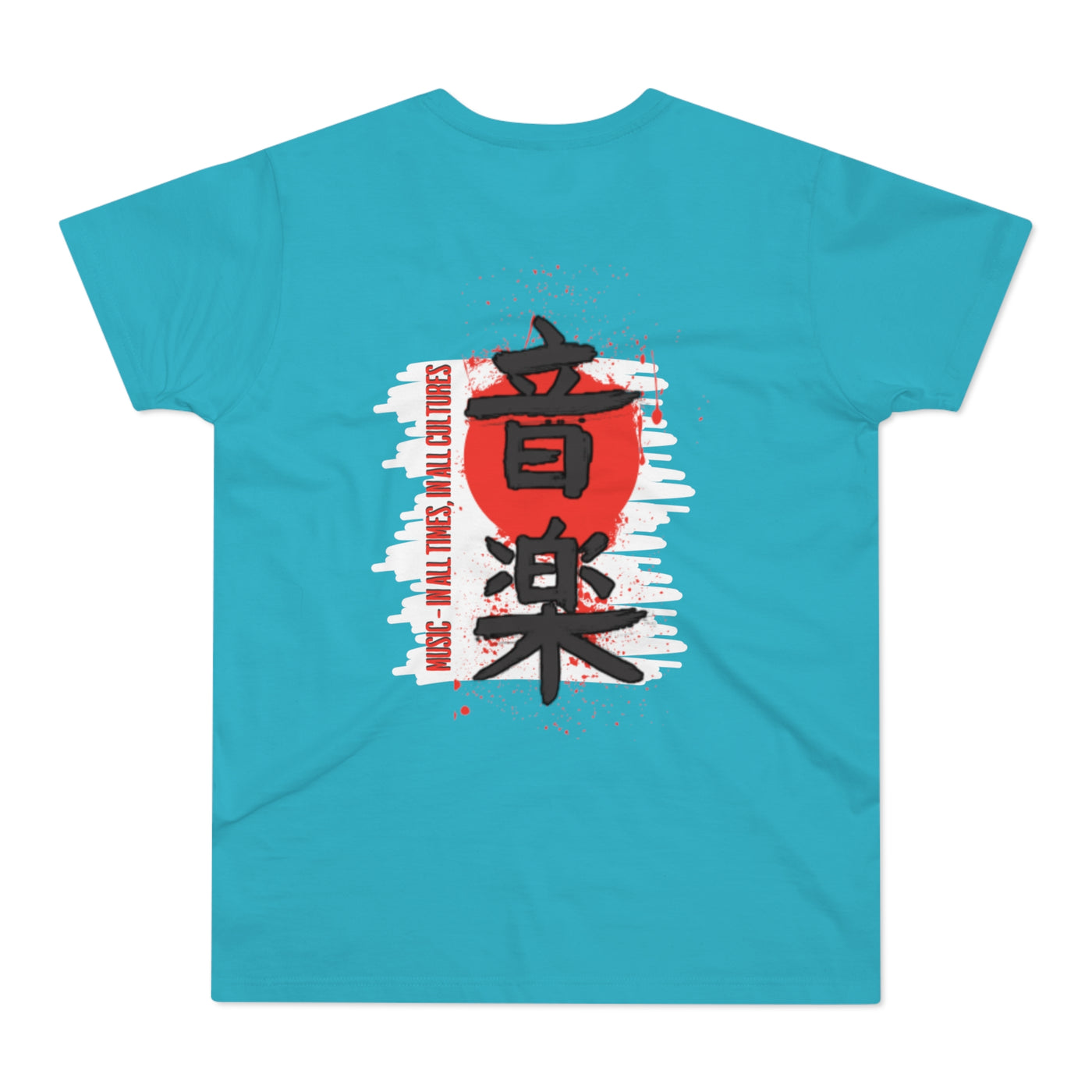 Musical Healing T-Shirt,