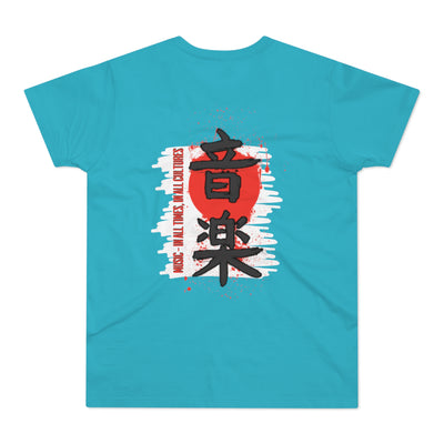 Musical Healing T-Shirt,