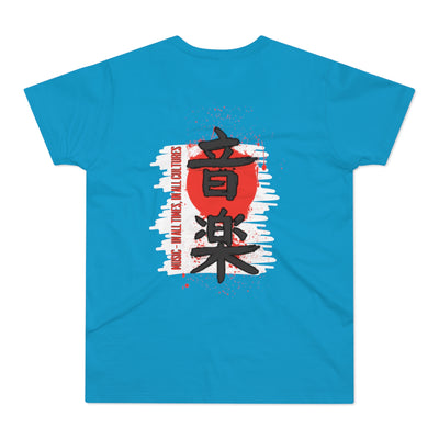 Musical Healing T-Shirt,