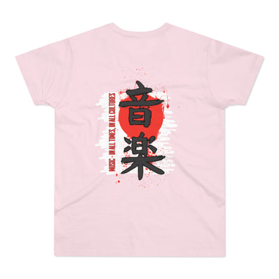 Musical Healing T-Shirt,