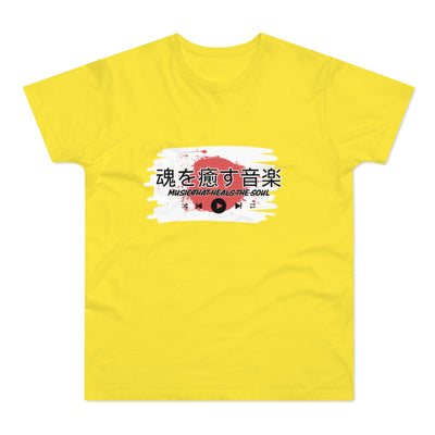 Musical Healing T-Shirt,