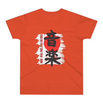 Musical Healing T-Shirt,