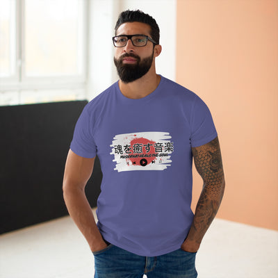 Musical Healing T-Shirt,