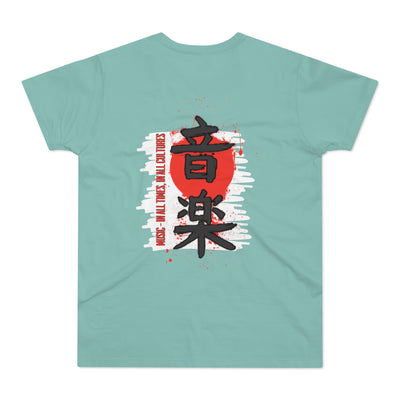 Musical Healing T-Shirt,