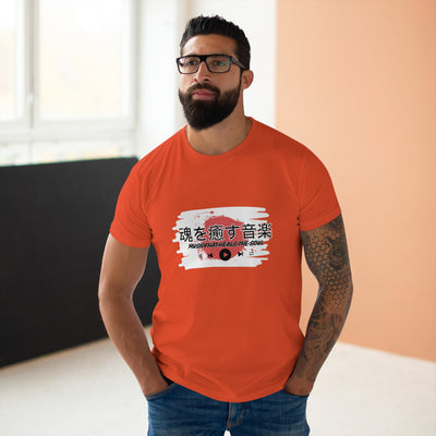 Musical Healing T-Shirt,