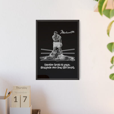 Boxing Inspired Wall Art Poster with Wooden Frame - Muhammad Ali 