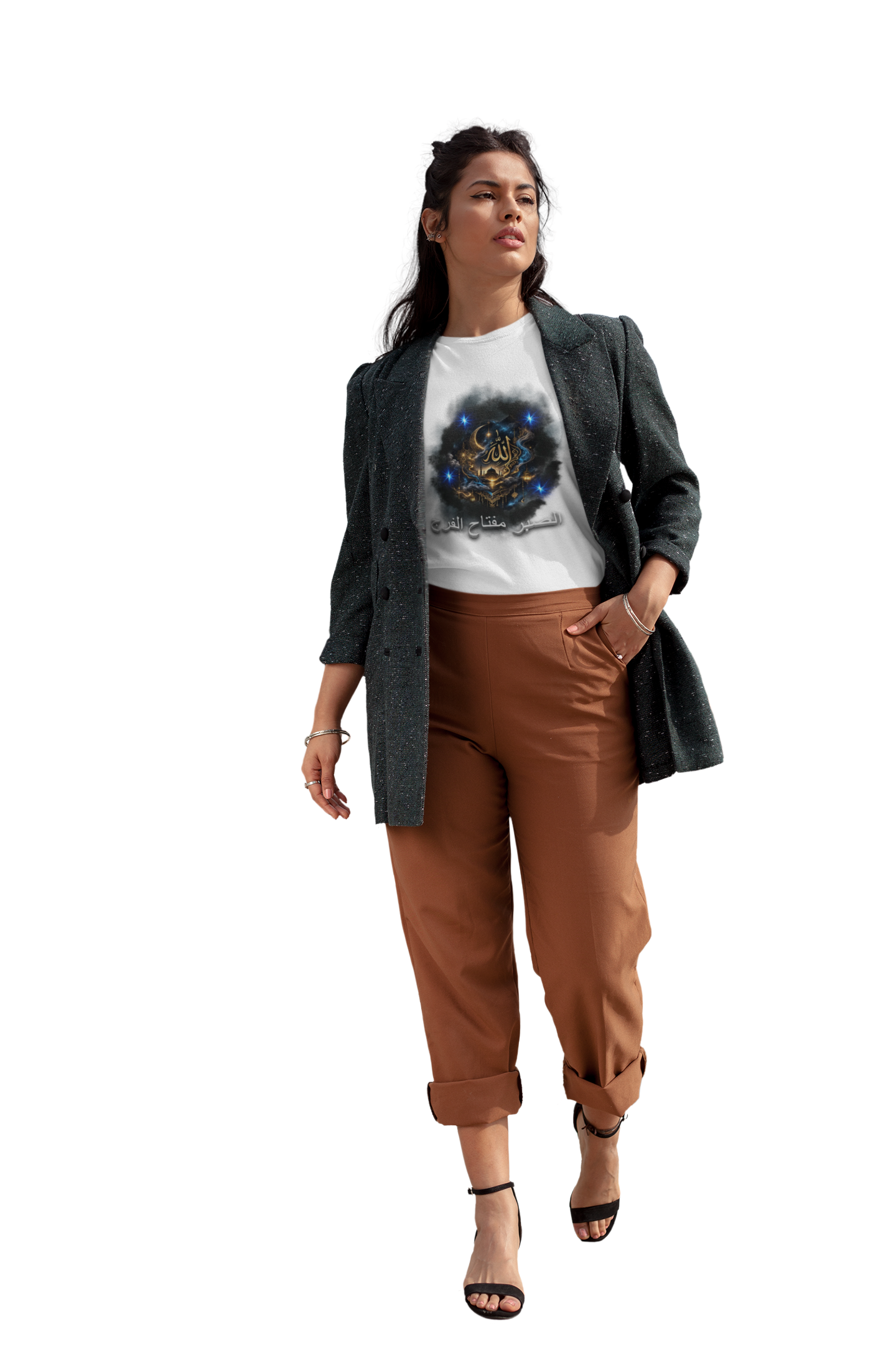 الصبر مفتاح الفرج  Geduld ist der Schlüssel zur Erleichterung Shirt