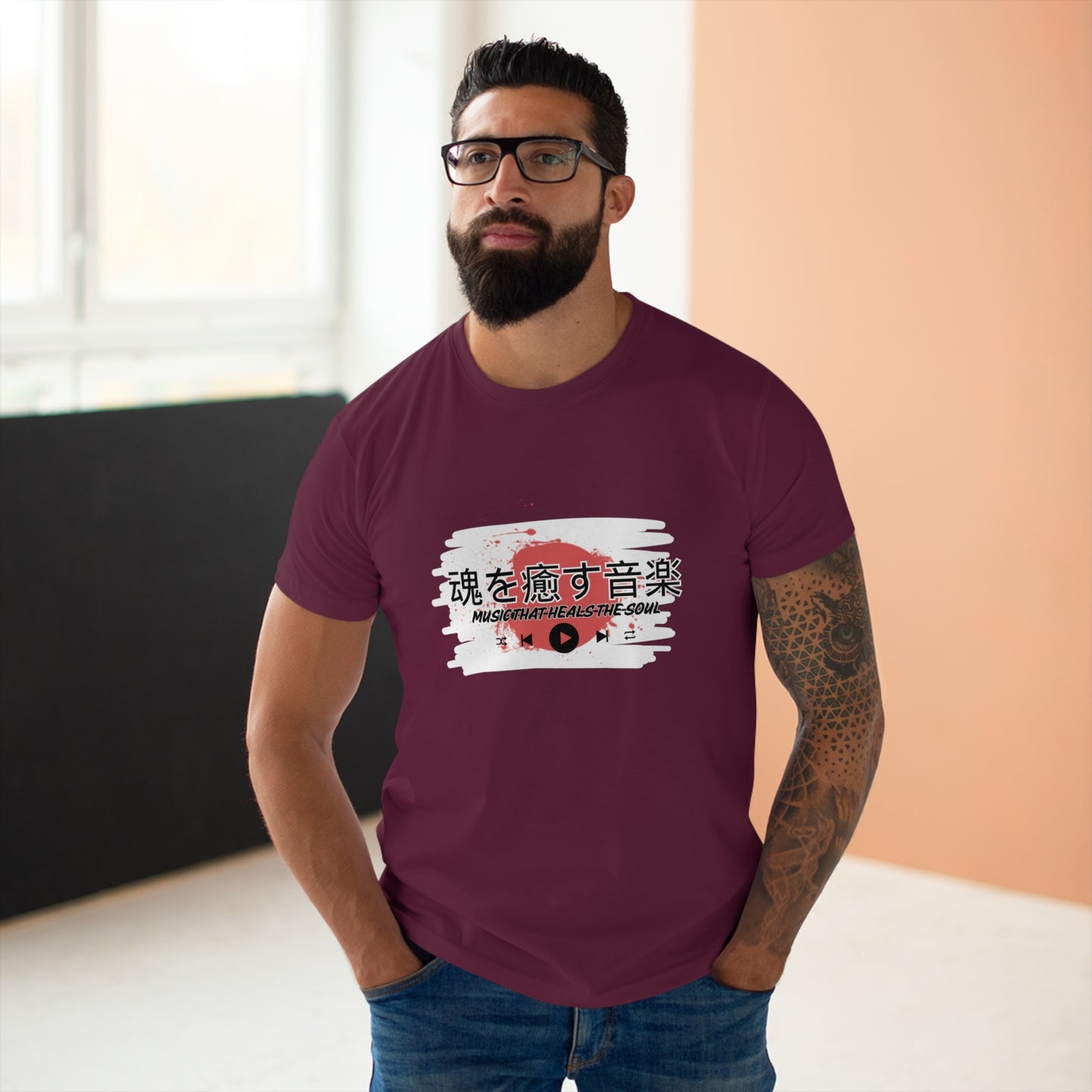 Musical Healing T-Shirt,