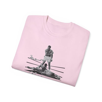 Inspirational Muhammad Ali Quote Tee - Unisex Ultra Cotton Shirt