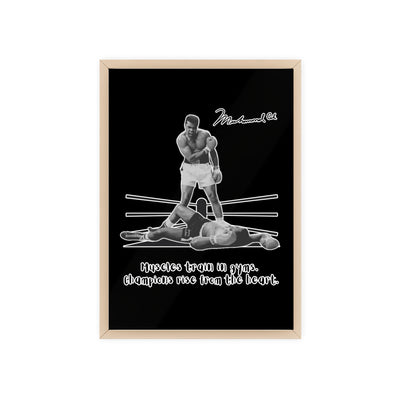 Boxing Inspired Wall Art Poster with Wooden Frame - Muhammad Ali 