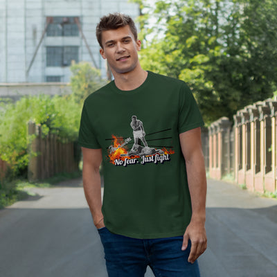No Fear Just Fight T-Shirt, Motivational Shirt Muhammad Ali