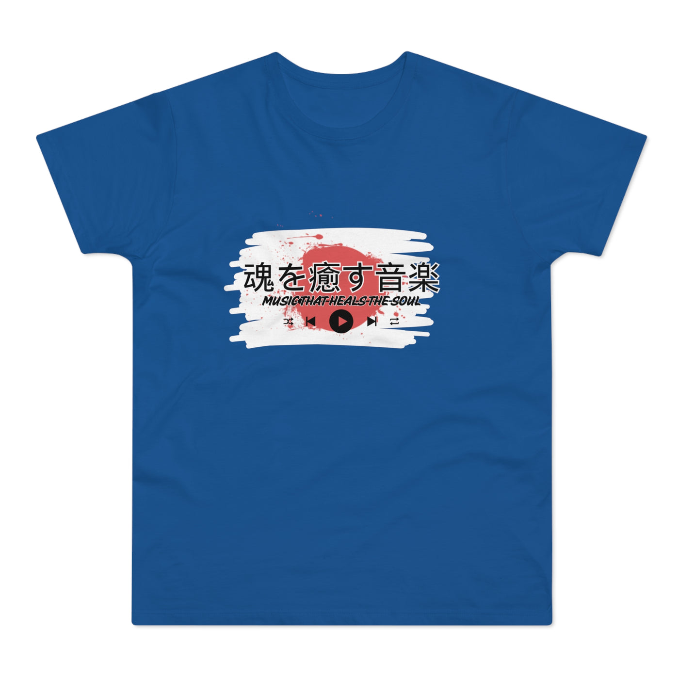 Musical Healing T-Shirt,