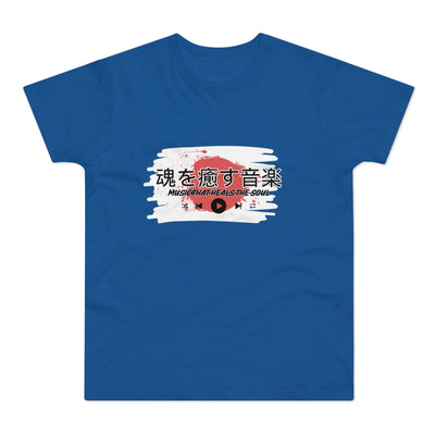 Musical Healing T-Shirt,