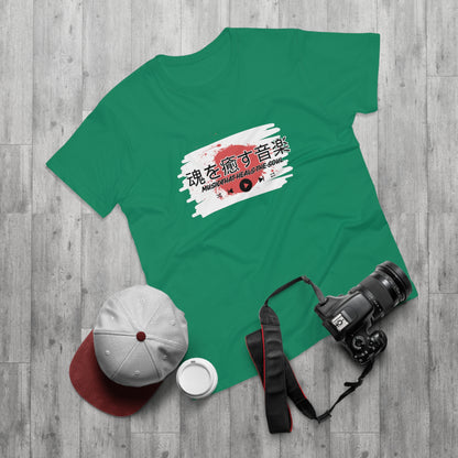 Musical Healing T-Shirt,