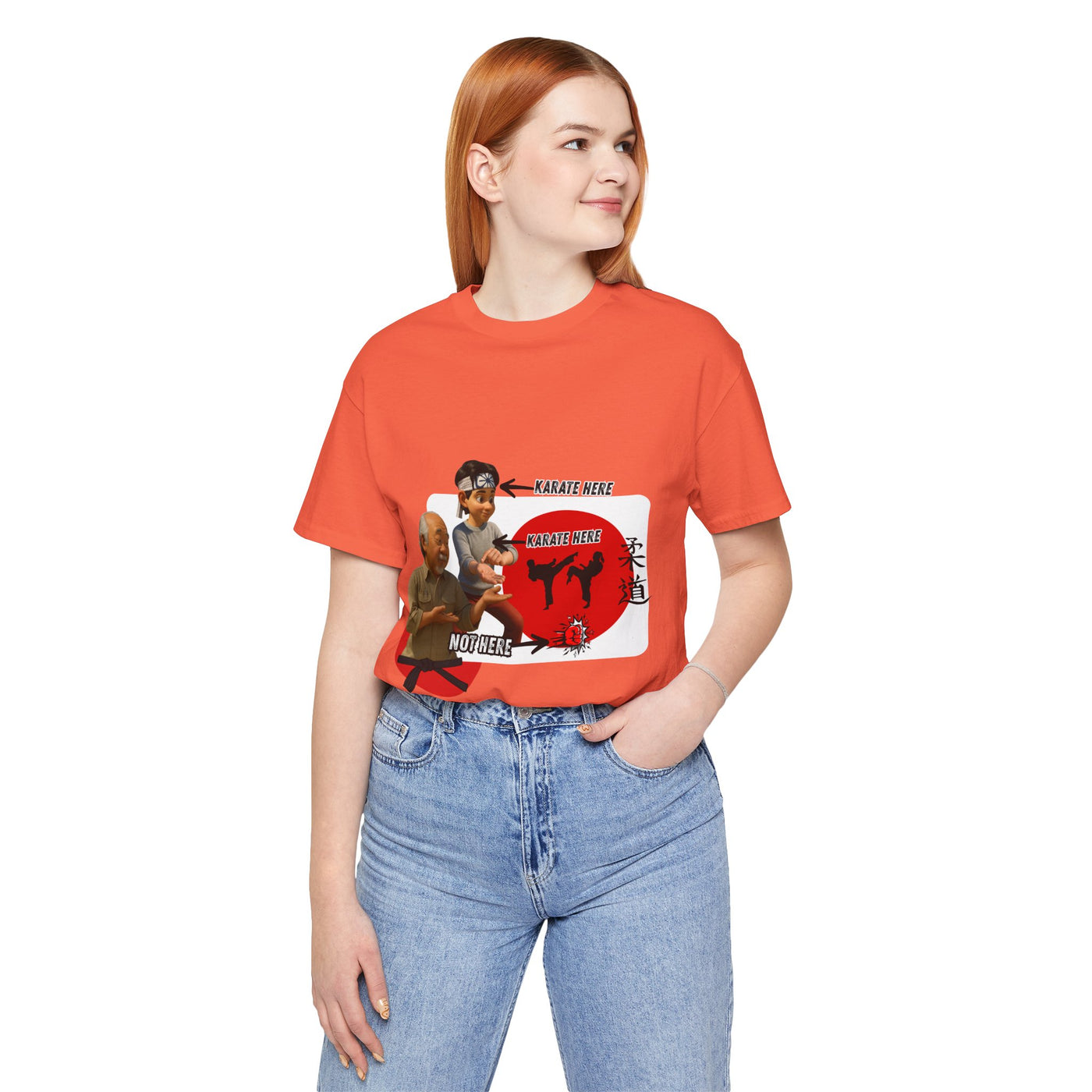 Shirt Karate Kid Inspired Shirt