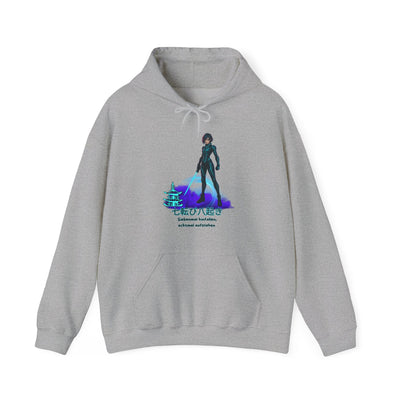 Hoodie  Anime "siebenmal hinfallen - achtmal aufstehen"
