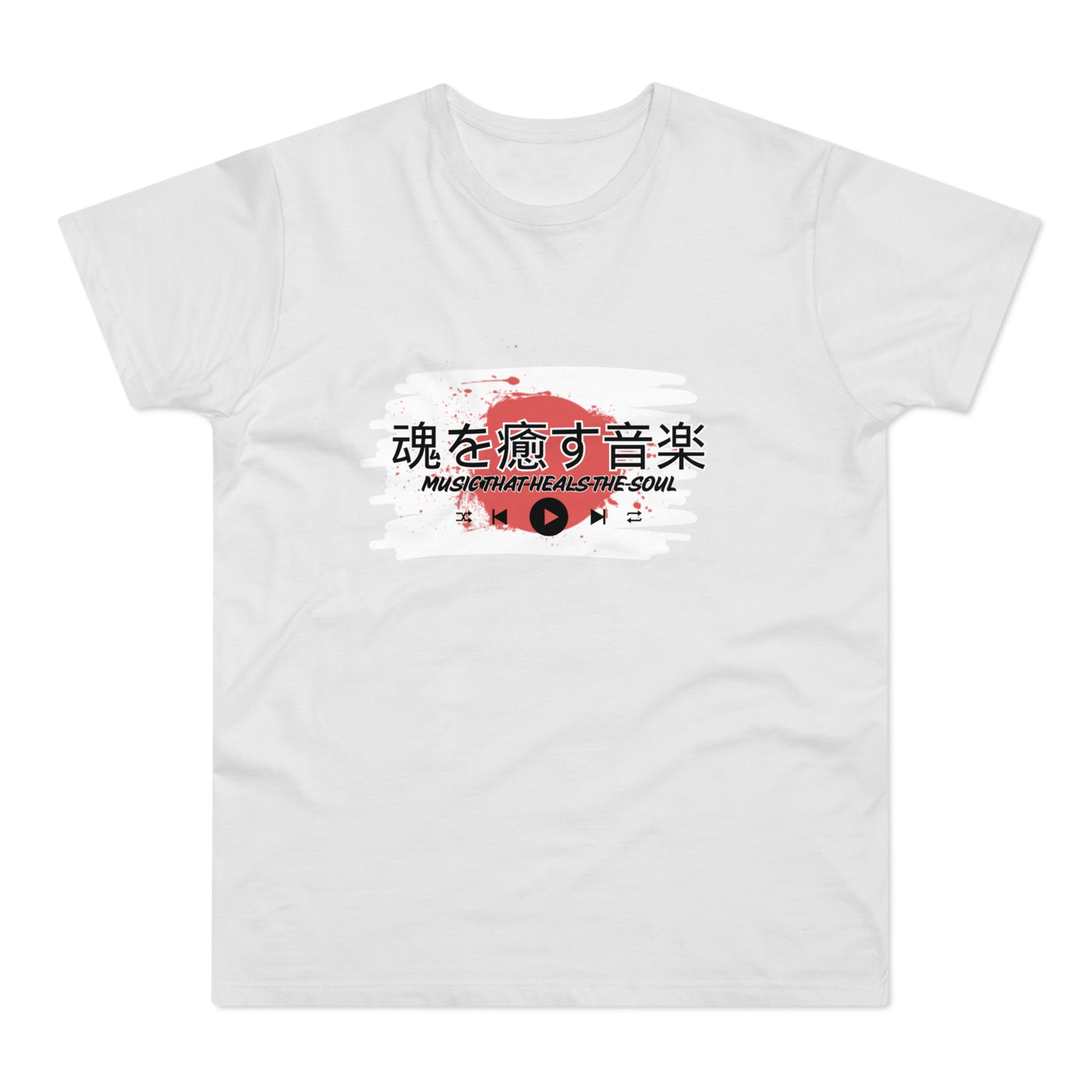 Musical Healing T-Shirt,