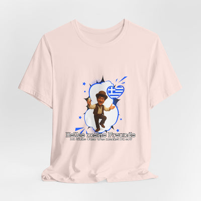 Hellas meine Freunde- Dimitri - auf Ouzo Tour